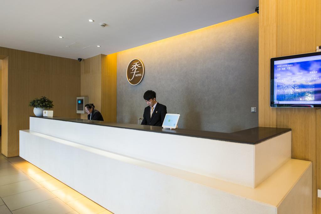 Ji Hotel Chengdu West Hi-Tech Zone Longhu Exterior foto